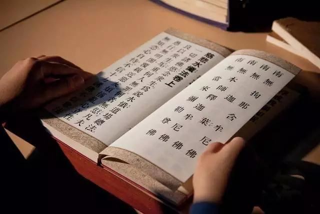 曾仕强的八字格局