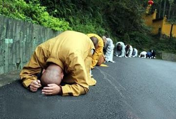 点击阅读【杭州星运医疗健康产业园】 杭州星运医疗健康产业园