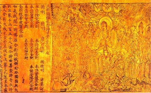 点击阅读【道教神仙诞辰法会日大全,道教节日大全】 道教神仙诞辰法会日大全,道教节日大全