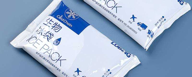 点击阅读【生物冰袋可以重复使用吗】 生物冰袋可以重复使用吗