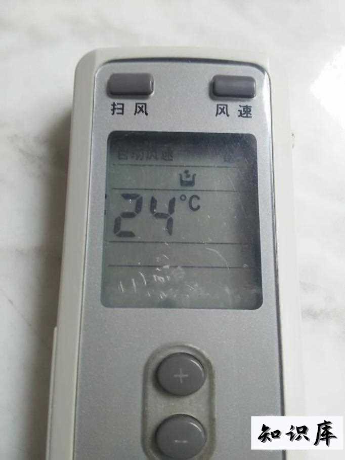 点击阅读【如何用空调抽湿 冬天空调除湿怎么用】 如何用空调抽湿 冬天空调除湿怎么用