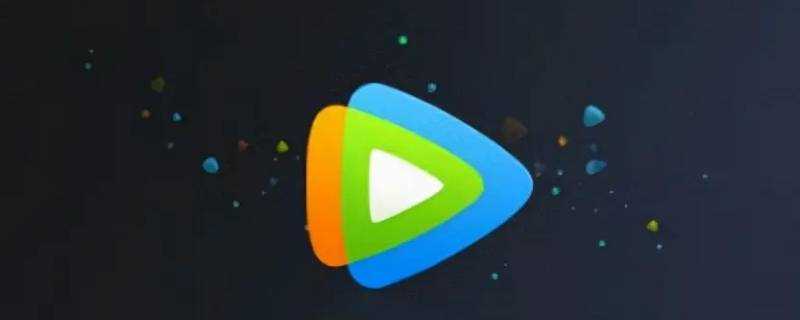 《腾讯视频怎么关掉续费vip》