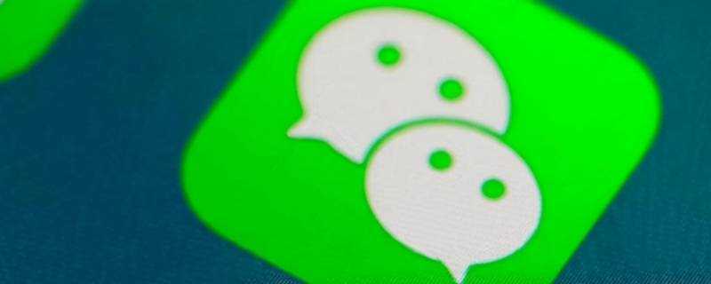 《微信来电 *** 怎么上传自己的音乐-微信来电 *** 怎么上传自己的音乐》