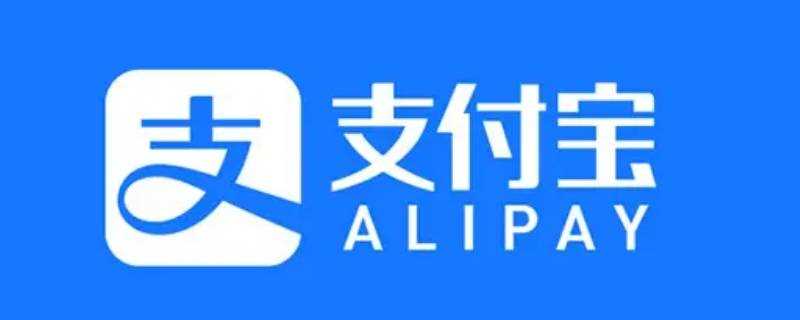 点击阅读【《信用卡静态码限额如何解除》】 《信用卡静态码限额如何解除》