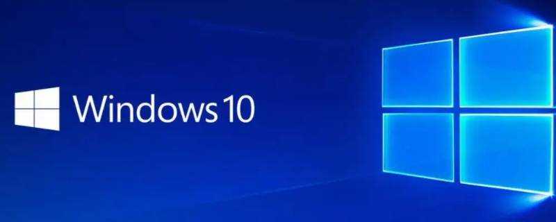 点击阅读【《win10桌面背景老是自动换怎么关》】 《win10桌面背景老是自动换怎么关》
