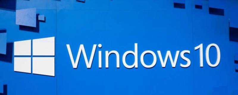 《win10怎么更改开机账户名称》