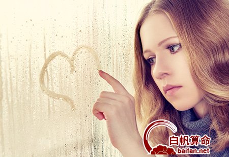 婚姻不好的女人体相