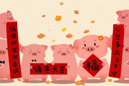 宗政氏宗祠对联和主要迁徙位置