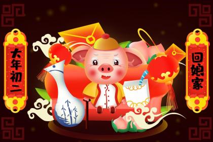 点击阅读【左丘氏的郡望堂号和宗祠对联】 左丘氏的郡望堂号和宗祠对联