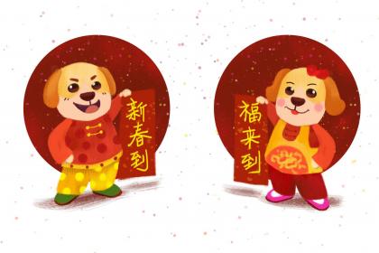 点击阅读【上官氏的人主要迁徙位置和宗祠对联】 上官氏的人主要迁徙位置和宗祠对联