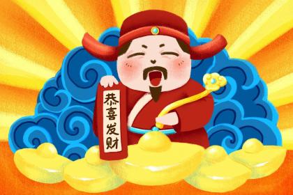 呼延氏的人主要迁徙位置和宗祠对联