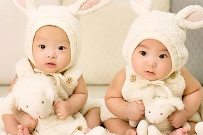 双胞胎怎样取好名