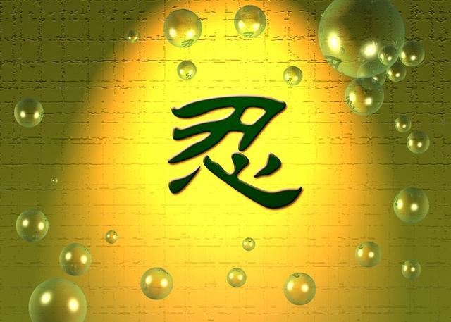 点击阅读【堕胎婴灵超度法会仪轨】 堕胎婴灵超度法会仪轨