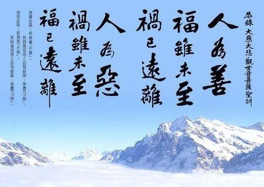 解除前世孽缘，要先对自己的前世有了解