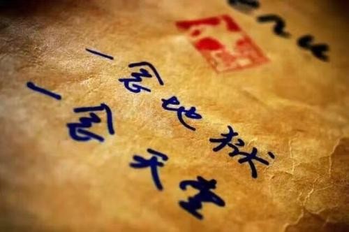 婚姻配对测试 来看婚姻是否合适 可以减少婚姻上面的不合