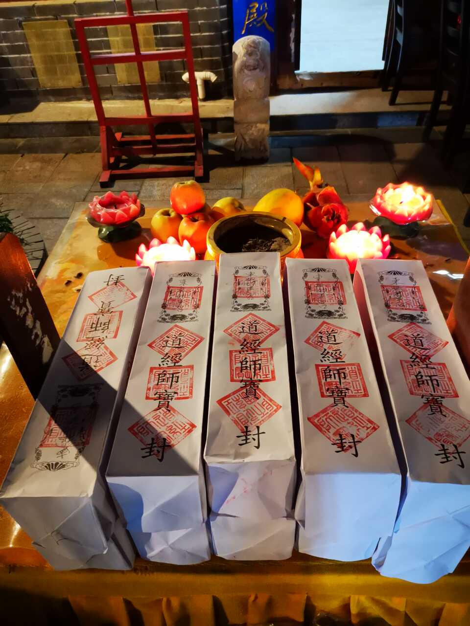 点击阅读【网上婴灵渡亡,也是在线下举行法会进行化解】 网上婴灵渡亡,也是在线下举行法会进行化解