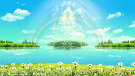 查看阴债查询表，如数还阴债转运