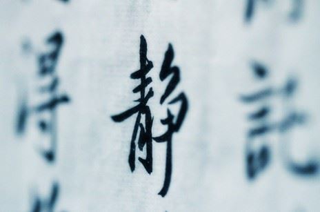 超度完身体有什么反应，做过的人都有体会